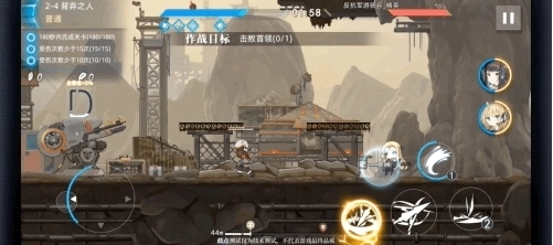 神行少女图片11