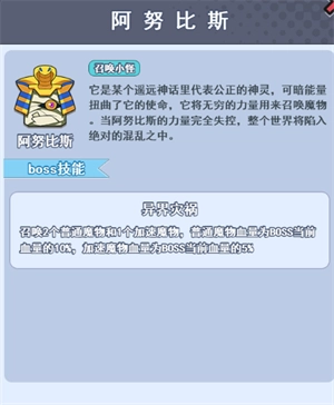 欢乐对决老版本图片