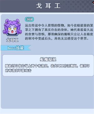 欢乐对决老版本图片