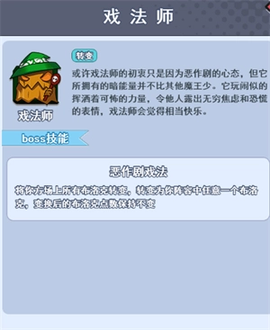 欢乐对决老版本图片