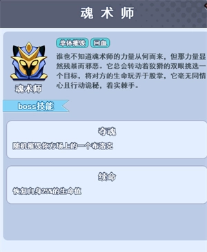 欢乐对决老版本图片