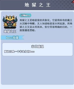 欢乐对决老版本图片