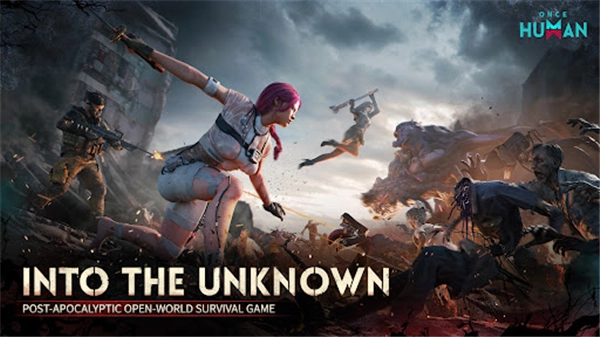 七日世界国际服1