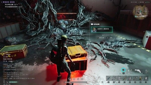 七日世界国际服7