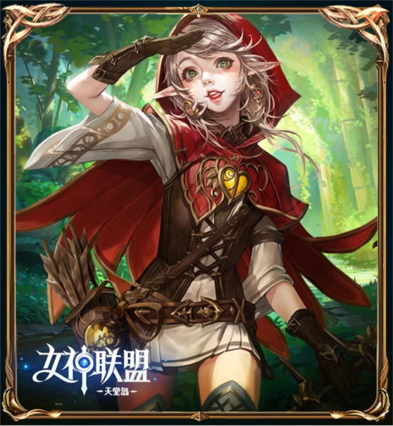 女神联盟2国际服13