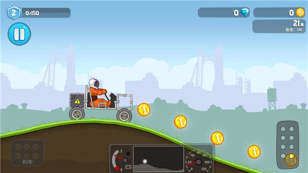 暴爽瘋狂賽車國際服圖片5