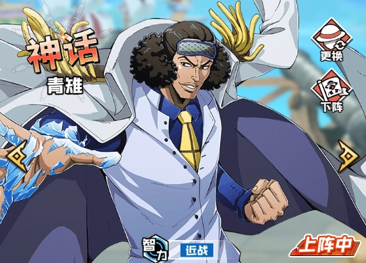 大航海威加图片