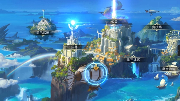 女神联盟2国际服15