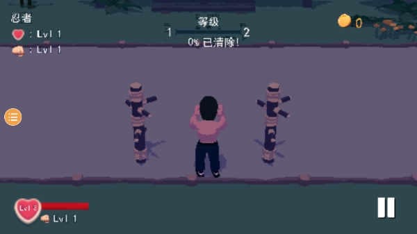 师父游戏手机版正版