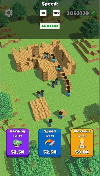 万丈高楼平地起2图2