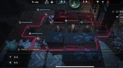 环形战争加尔多书库第一层关卡要怎么通关？通关办法