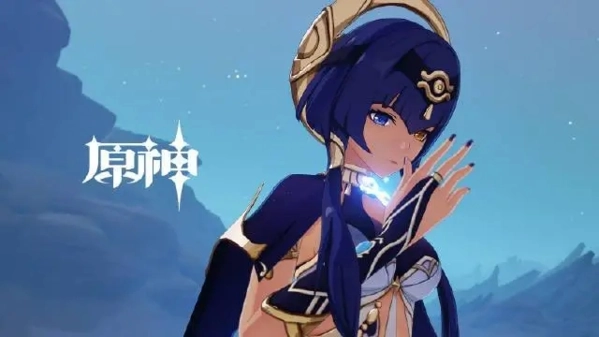 原神坎蒂丝有没有抽取的价值？坎蒂丝抽取建议奉上