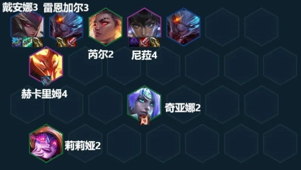 云顶之弈黯灵龙刺客玩法及强力阵容推荐