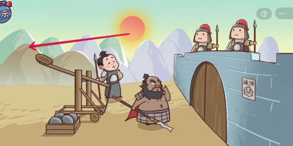 三国哈哈哈第16关张飞攻城怎么通关？通关方法攻略在此