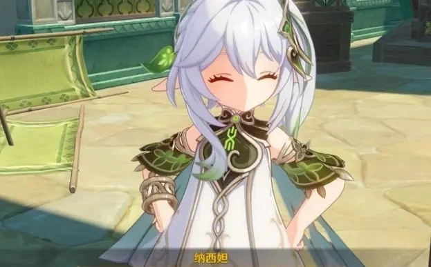 原神塞塔蕾附身相关选项的所有答案汇总