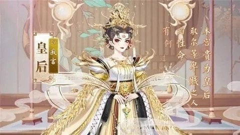 盛世芳华海客谜籍答题活动答案是什么？答案分享