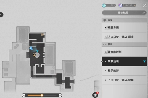 崩坏星穹铁道中钟表把戏任务要如何完成的攻略