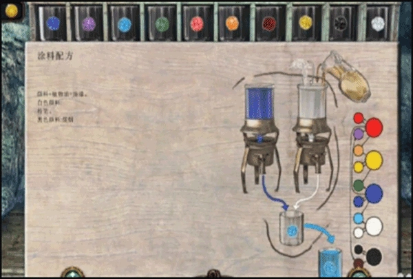 密室逃脱探索地库6图片14