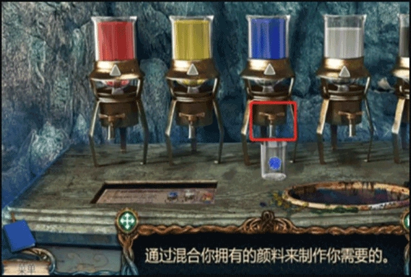 密室逃脱探索地库6图片15