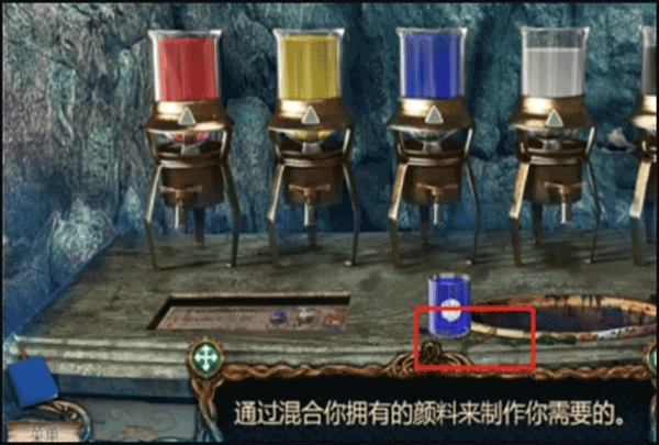 密室逃脱探索地库6图片17