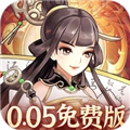 武圣三国折最新版 V1.0.0