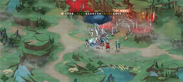 掌门下山图片10