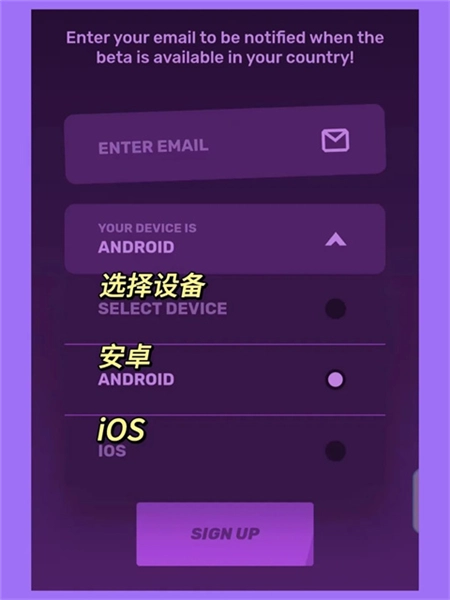 mo.co国际服图片11