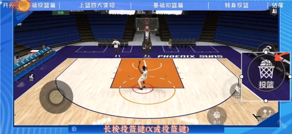 美职篮全明星图片11