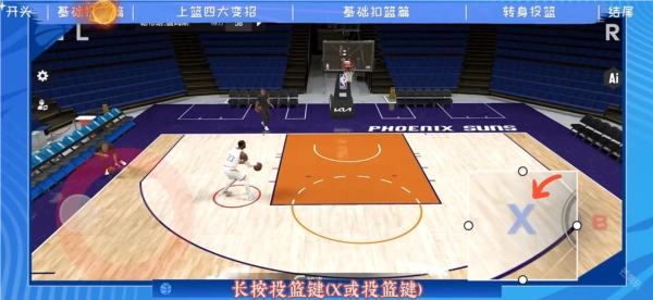 美职篮全明星图片12