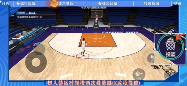 美职篮全明星图片14