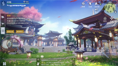 《劍俠世界3》江湖春日休閑攻略：偷得浮生半日閑