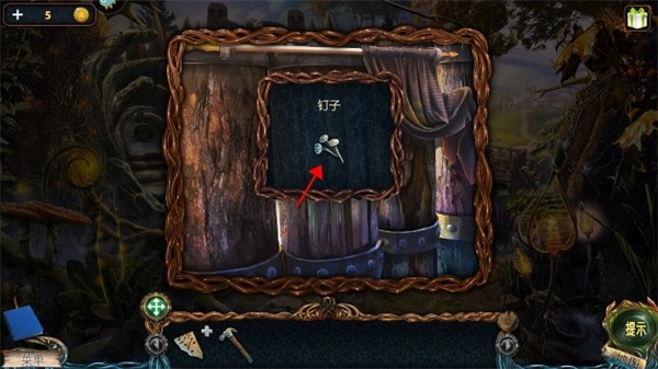 密室逃脱探索地库6第一关通关攻略图7