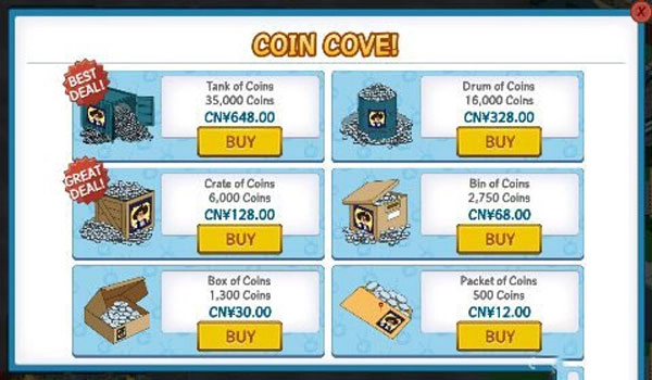 恶搞之家图片10