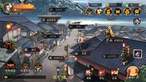 黑石启示图片10