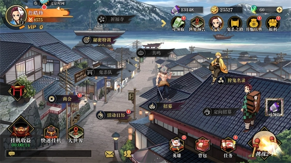 黑石启示图片12