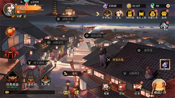 黑石启示图片11