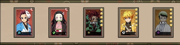 黑石启示图片13