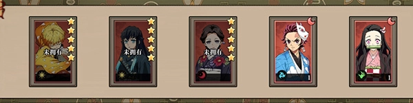 黑石启示图片14