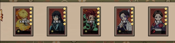 黑石启示图片15