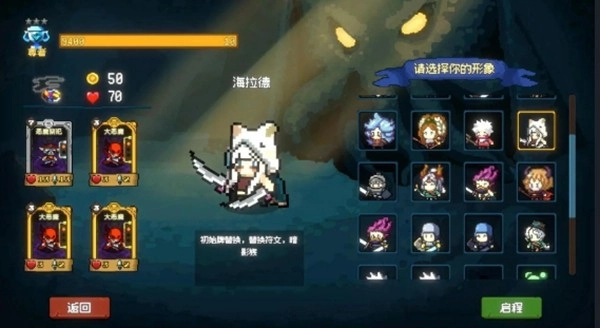 神之一手不减反增版图1