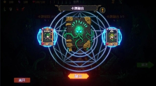 神之一手不减反增版图3