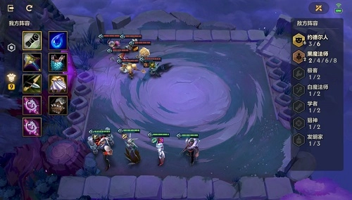 金铲铲之战钢铁霸主第二关通关攻略指南：怎么过