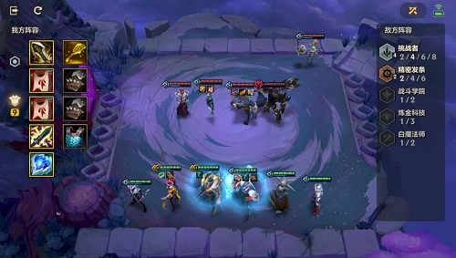 《金铲铲之战》钢铁霸主第三关通关攻略分享：怎么过？