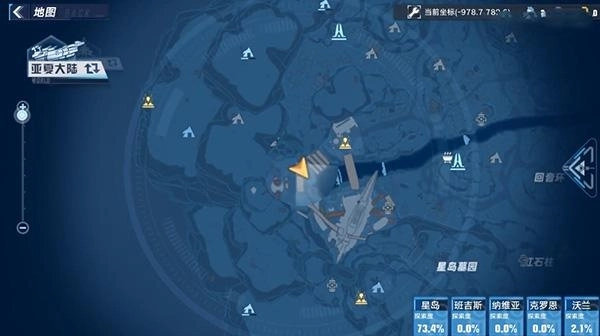 幻塔星岛电子锁开启方法及全部密码汇总