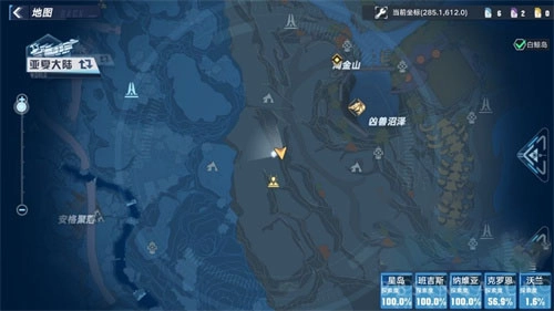 幻塔山顶花对应的水核体具体位置分享