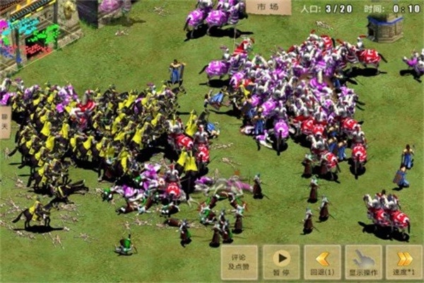 指尖帝国折扣版