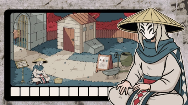 埋藏的记忆安卓版(5)