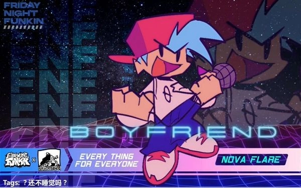 nf引擎(NovaFlareEngine)手机版-HOTFIX