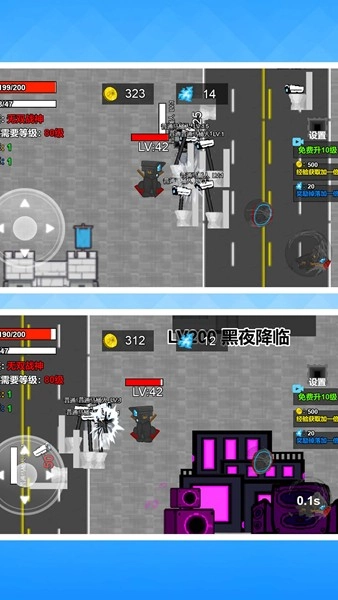 怪物进化大作战游戏