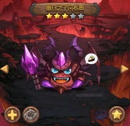 《不思议迷宫中撒旦之子冈布奥的获取方式有哪些，详细介绍来啦》